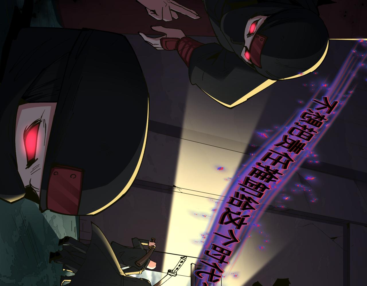 第403话 扶桑篇-凝蝶！叶霜！危！52