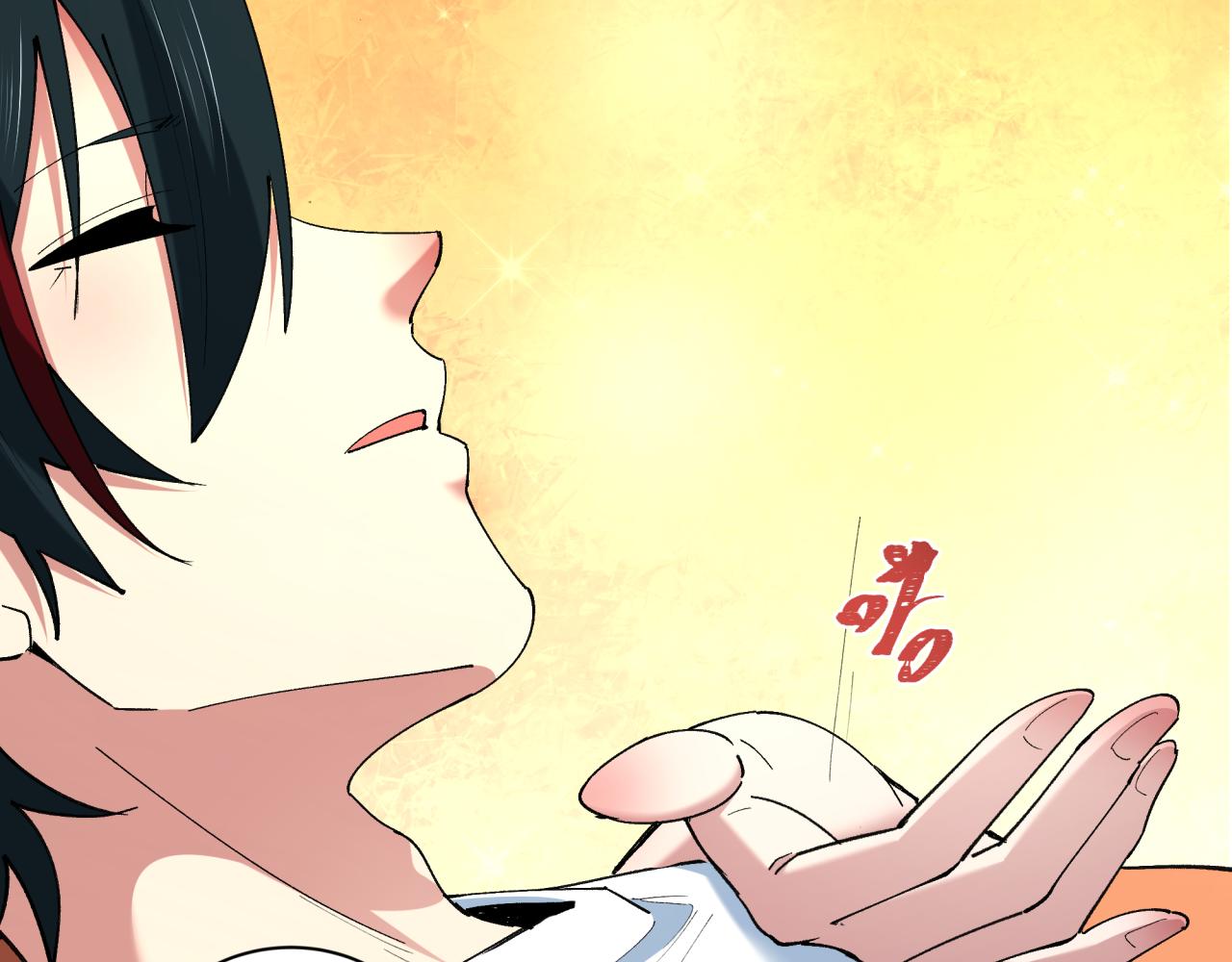 第403话 扶桑篇-凝蝶！叶霜！危！63