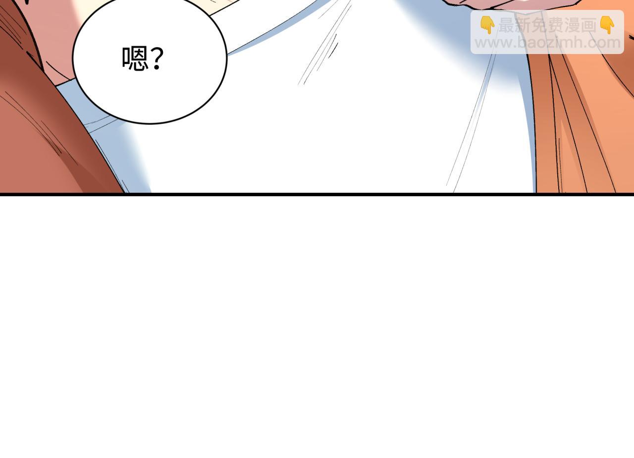 第403话 扶桑篇-凝蝶！叶霜！危！64