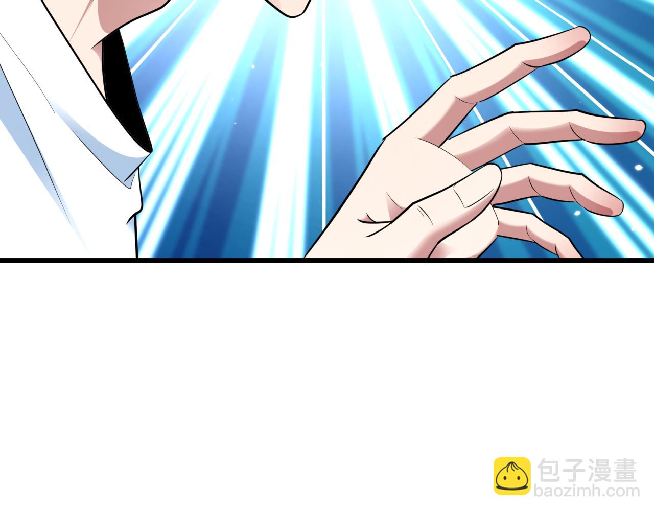 第403话 扶桑篇-凝蝶！叶霜！危！76