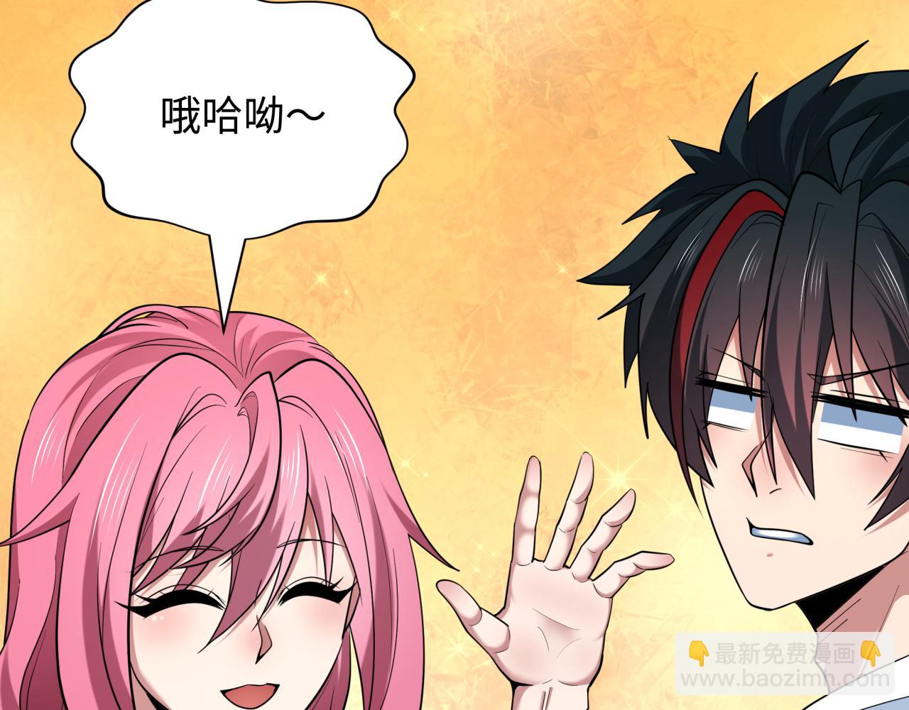 第403话 扶桑篇-凝蝶！叶霜！危！90