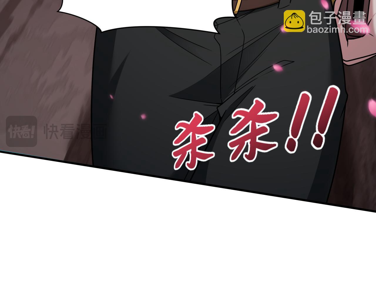 第404话 扶桑篇-战况不利！128