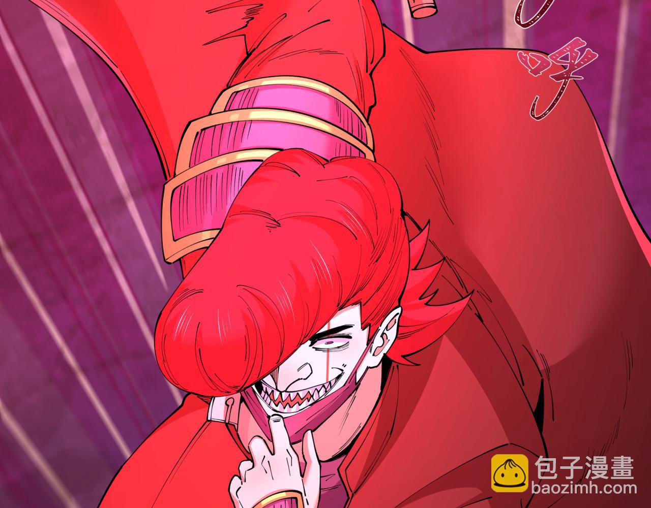 第404话 扶桑篇-战况不利！150