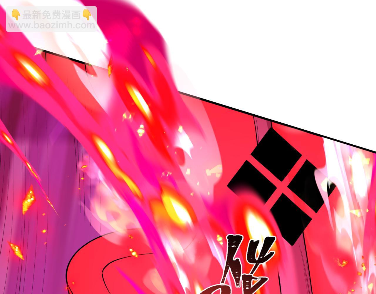 第404话 扶桑篇-战况不利！153