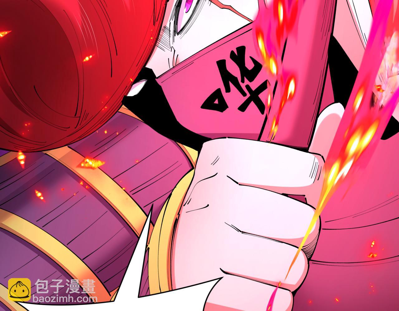 第404话 扶桑篇-战况不利！159