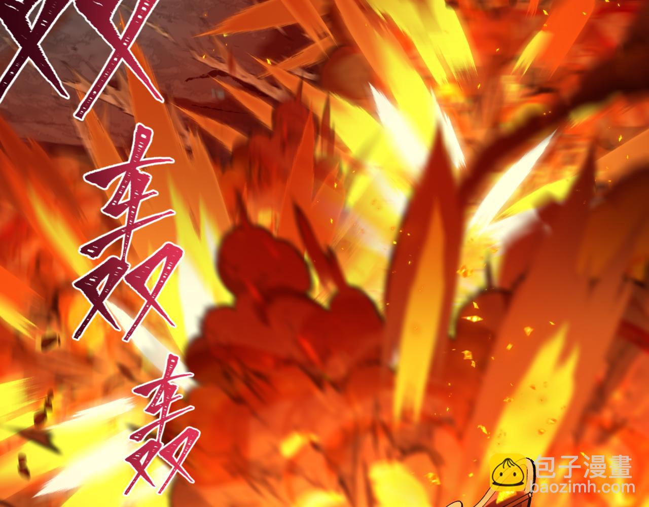 第404话 扶桑篇-战况不利！167