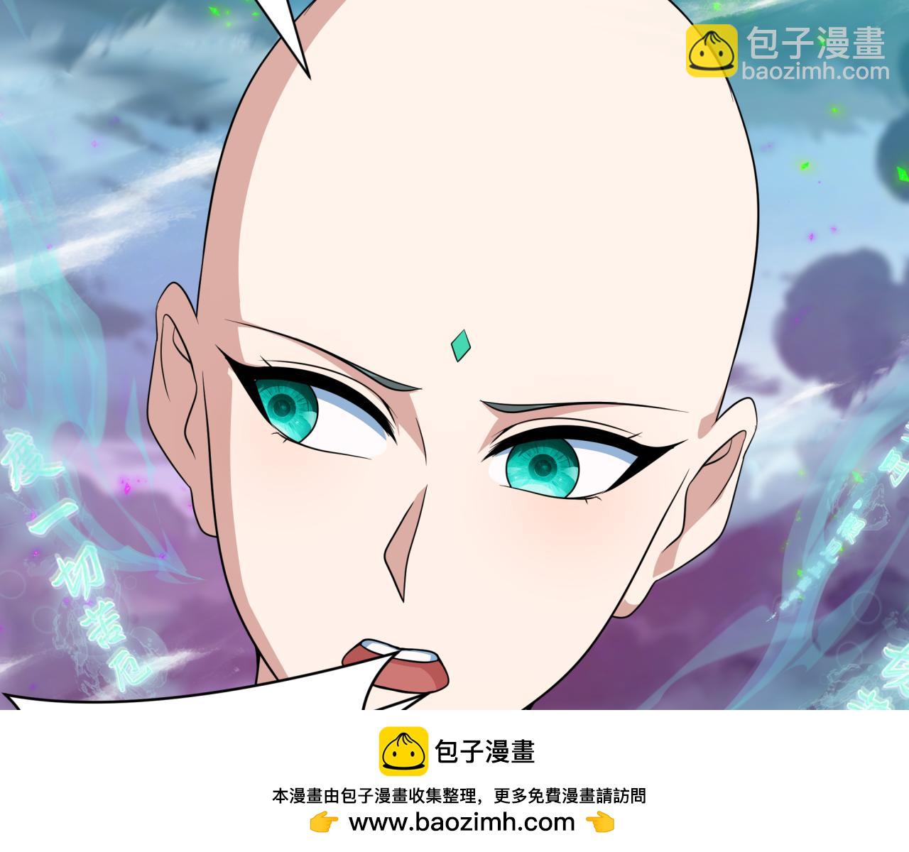 第404话 扶桑篇-战况不利！188