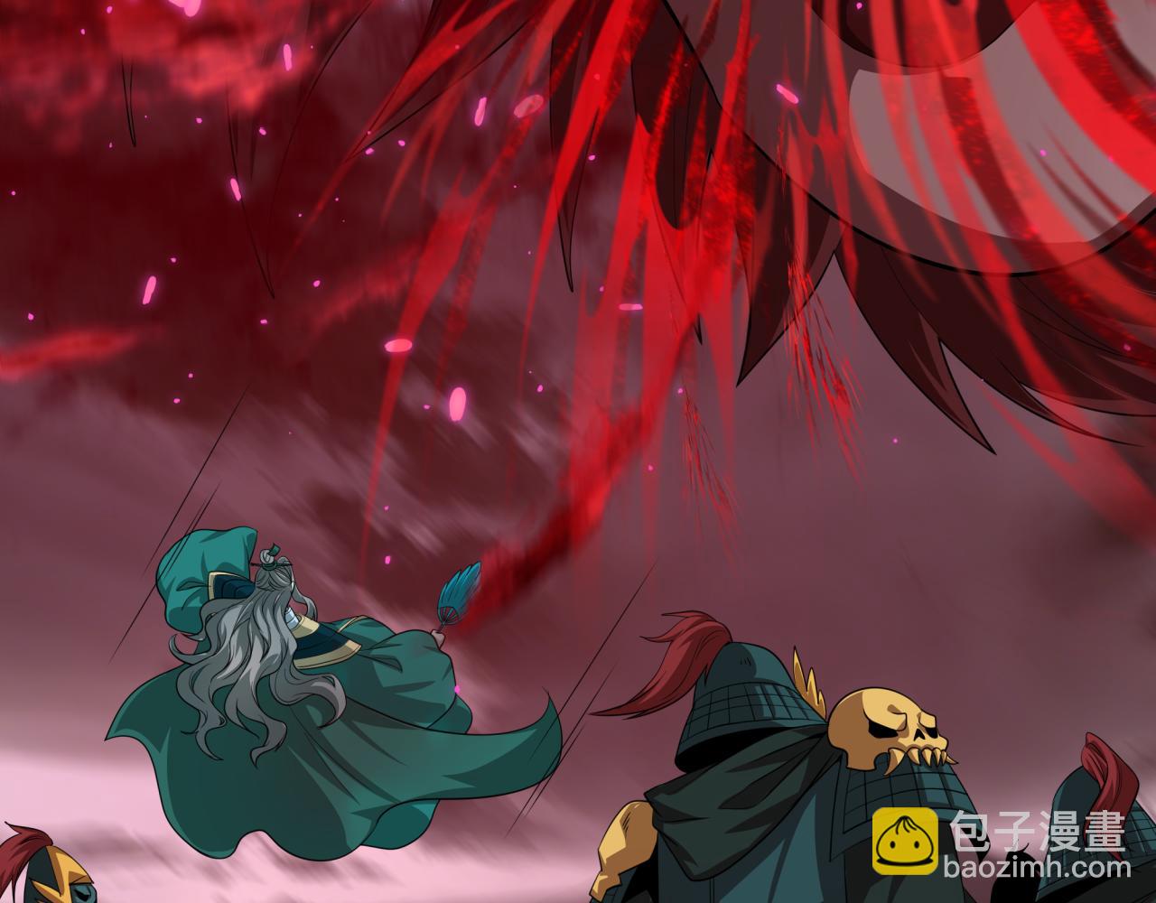 第404话 扶桑篇-战况不利！193