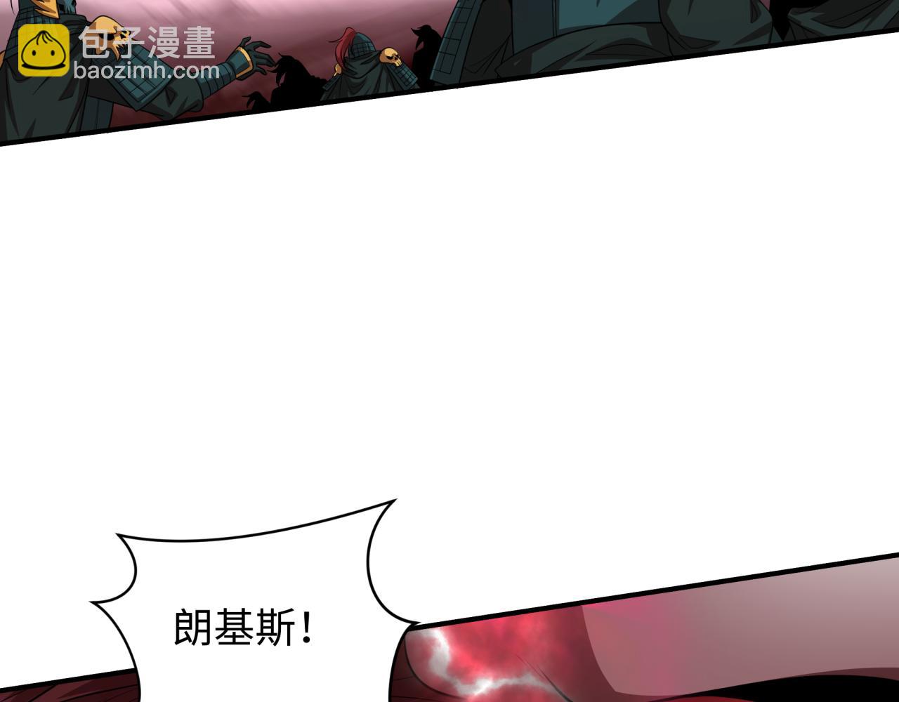 第404话 扶桑篇-战况不利！194
