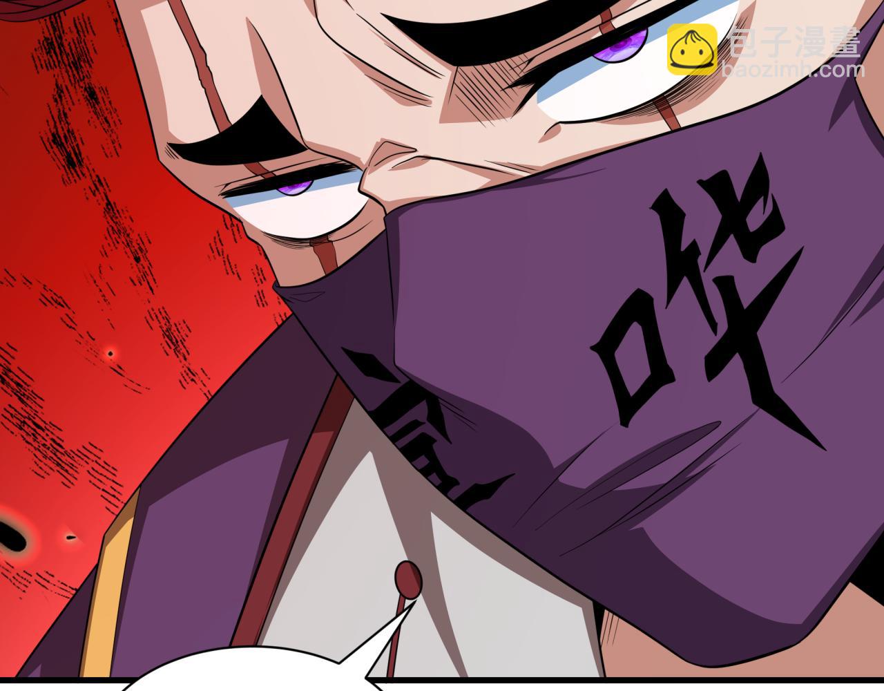 第404话 扶桑篇-战况不利！200