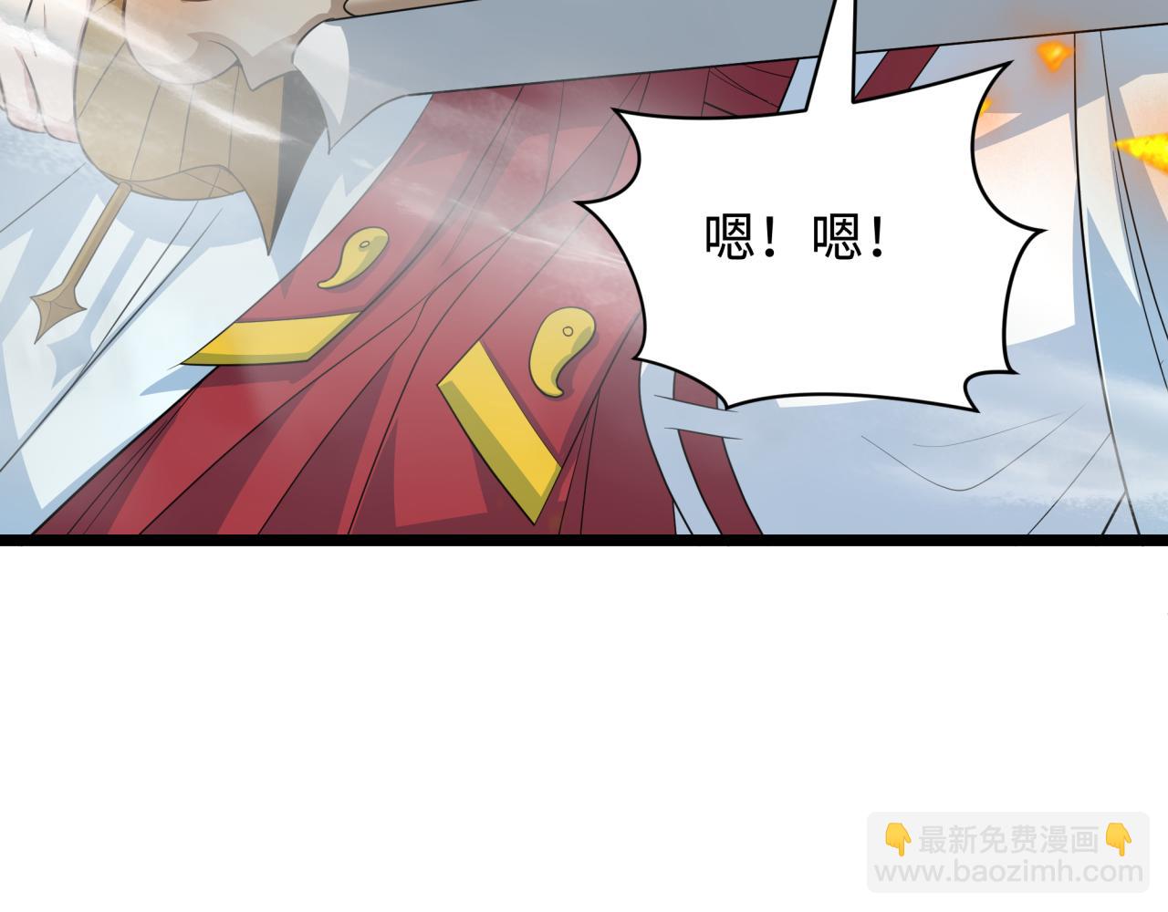 第404话 扶桑篇-战况不利！206