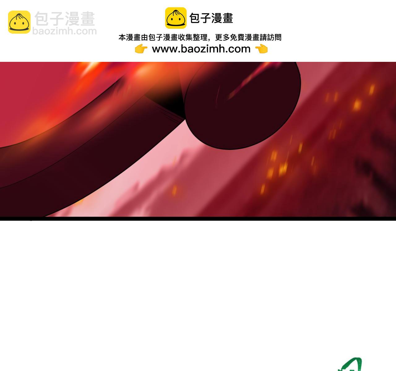 第404话 扶桑篇-战况不利！211