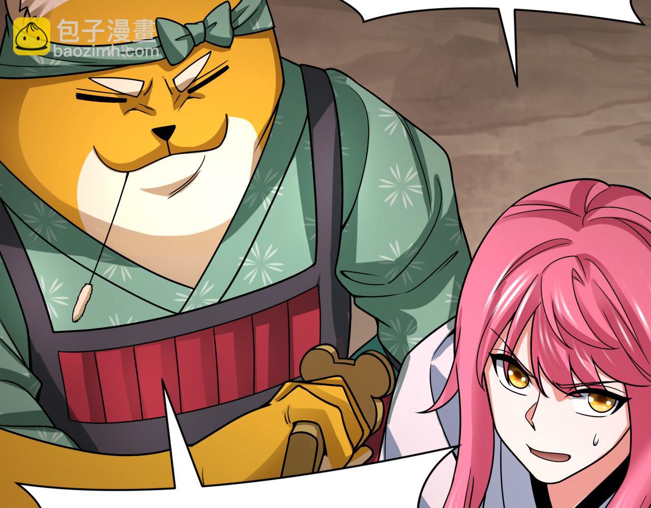 第404话 扶桑篇-战况不利！25