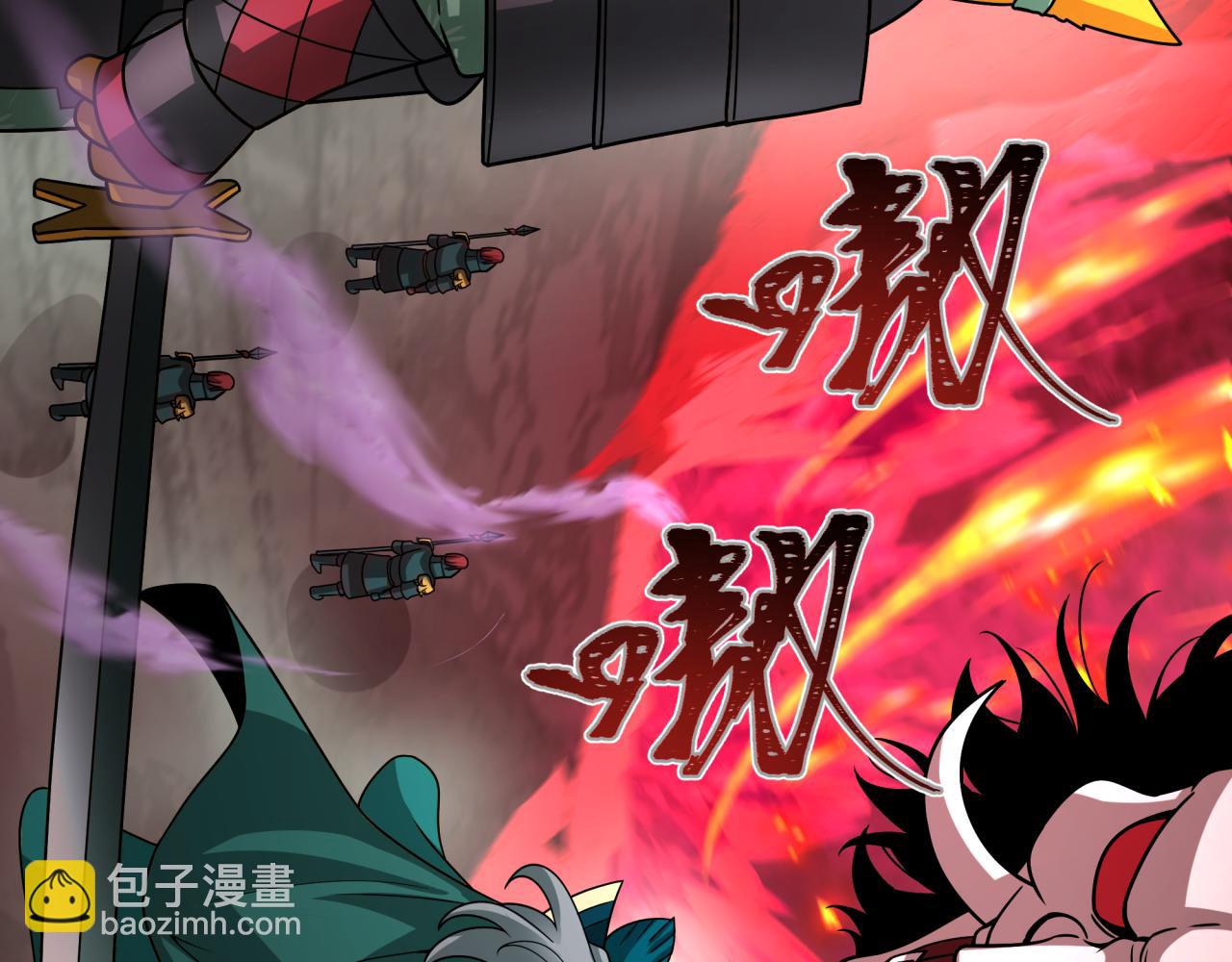 第404话 扶桑篇-战况不利！37