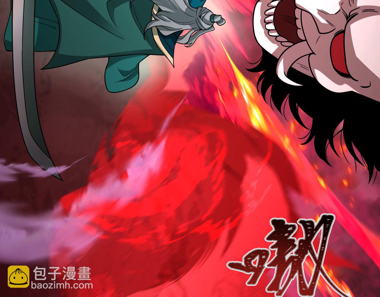 第404话 扶桑篇-战况不利！38