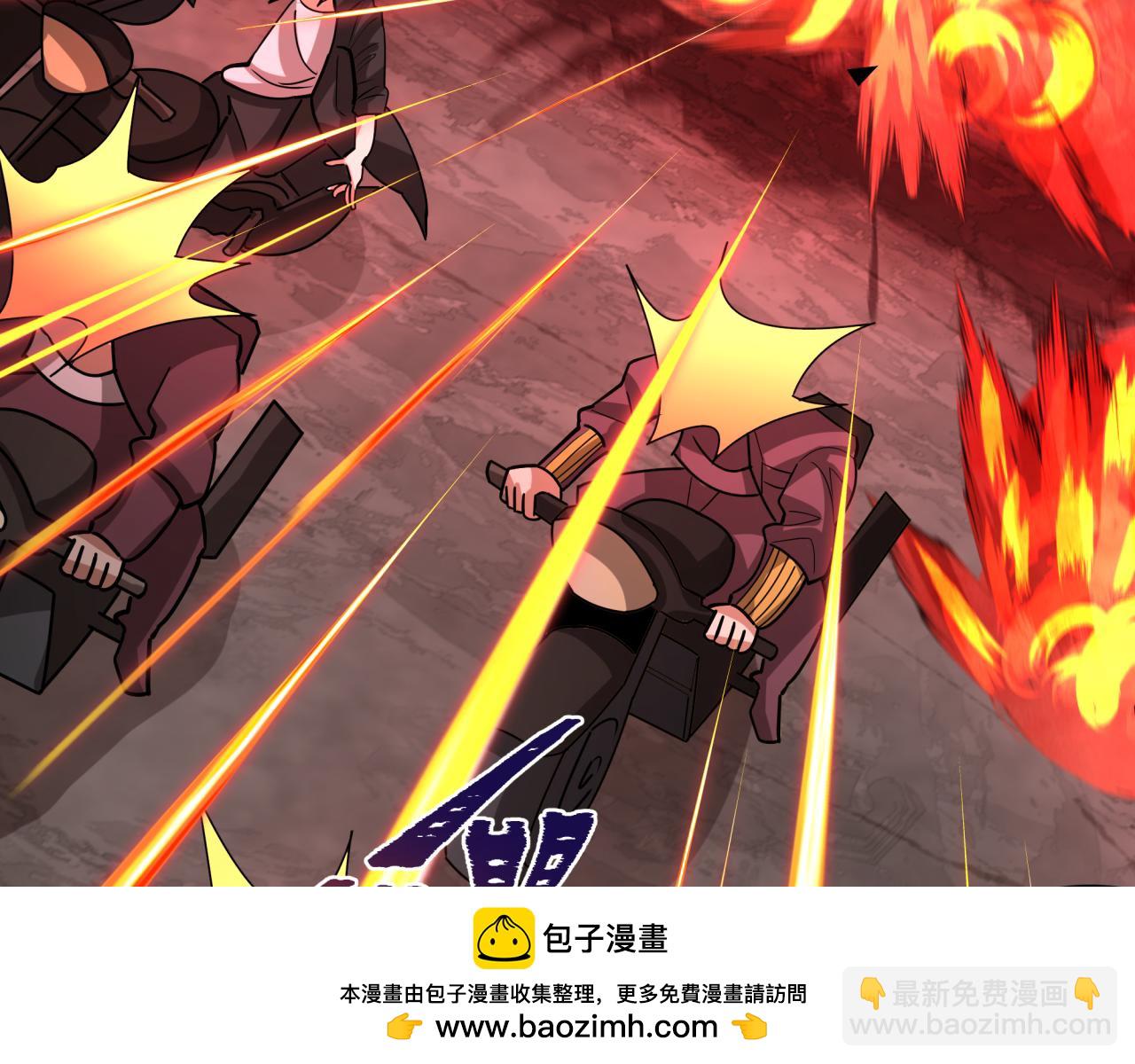 第404话 扶桑篇-战况不利！54