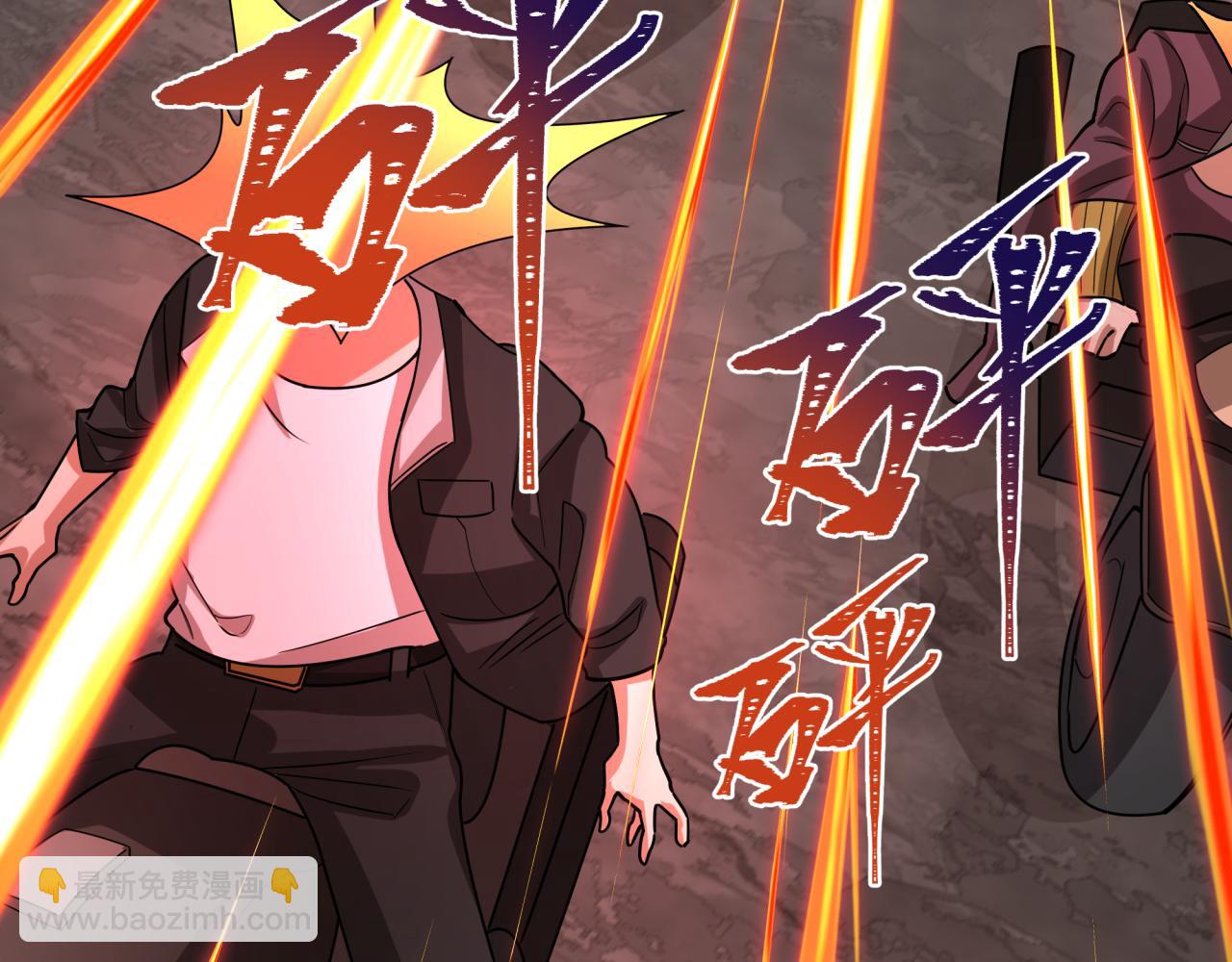 第404话 扶桑篇-战况不利！55