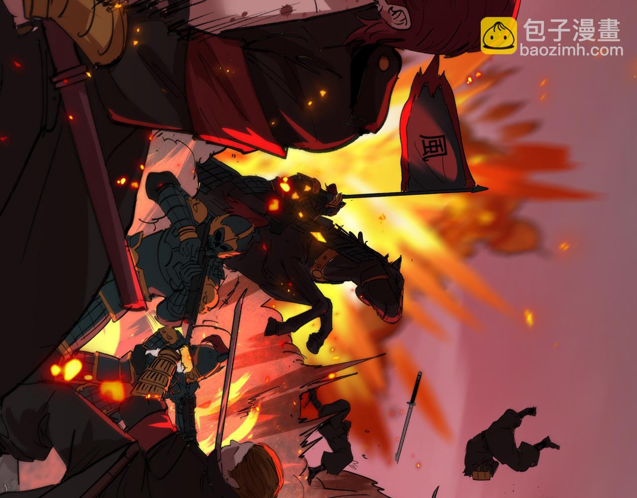 第404话 扶桑篇-战况不利！83