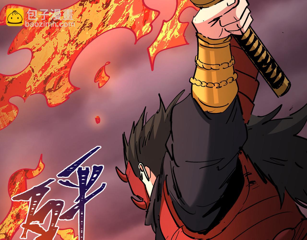 第404话 扶桑篇-战况不利！96