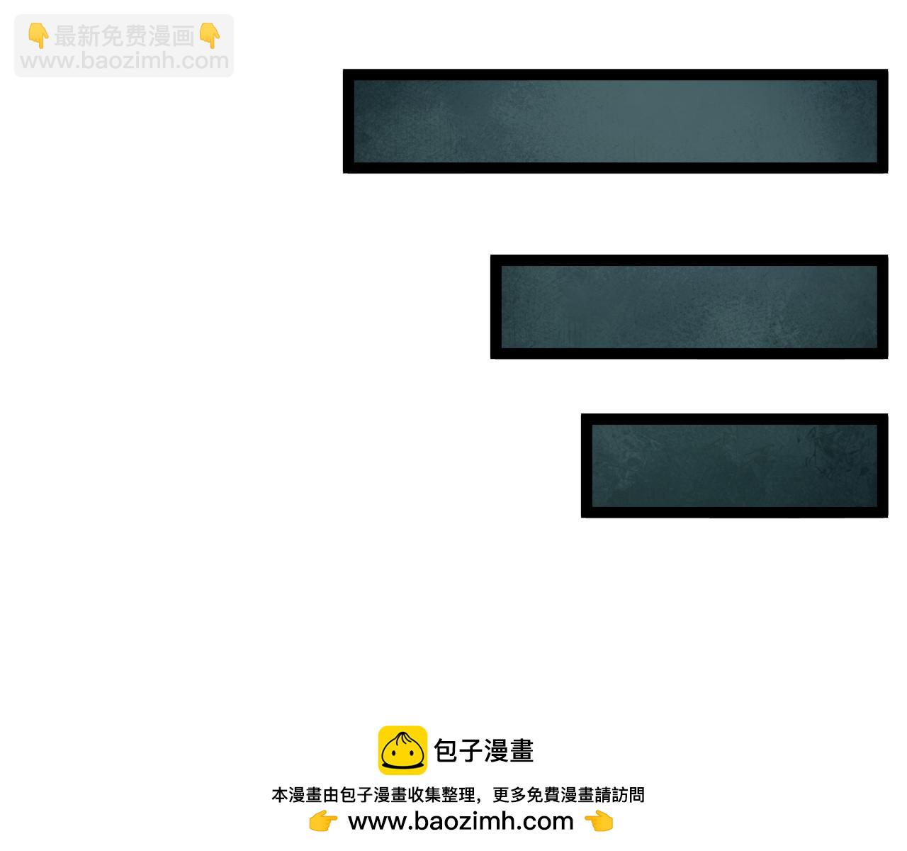 第405话 扶桑篇-意外援军！107