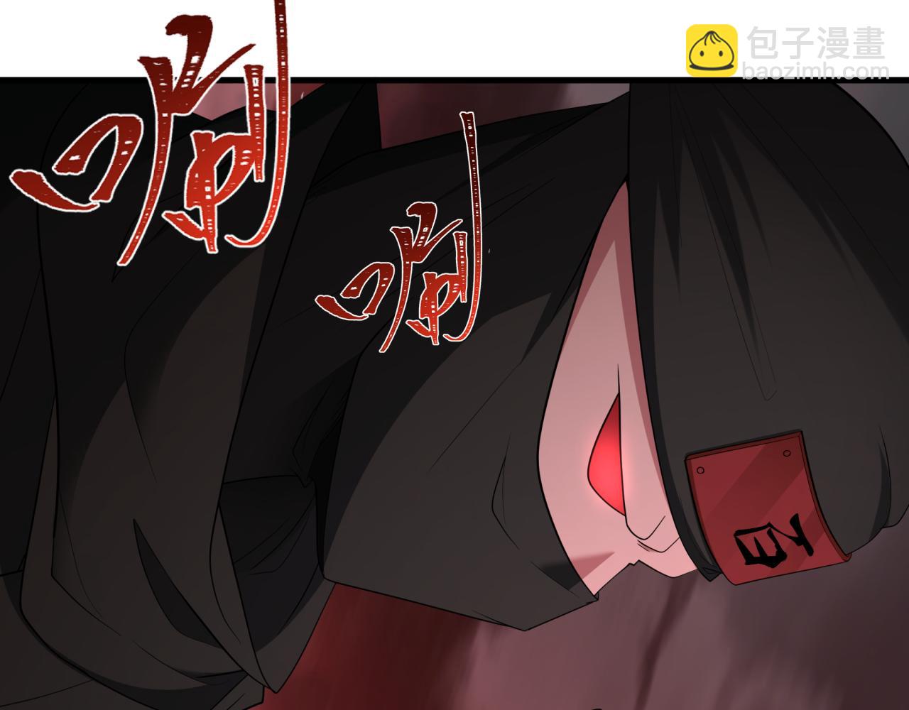 第405话 扶桑篇-意外援军！148