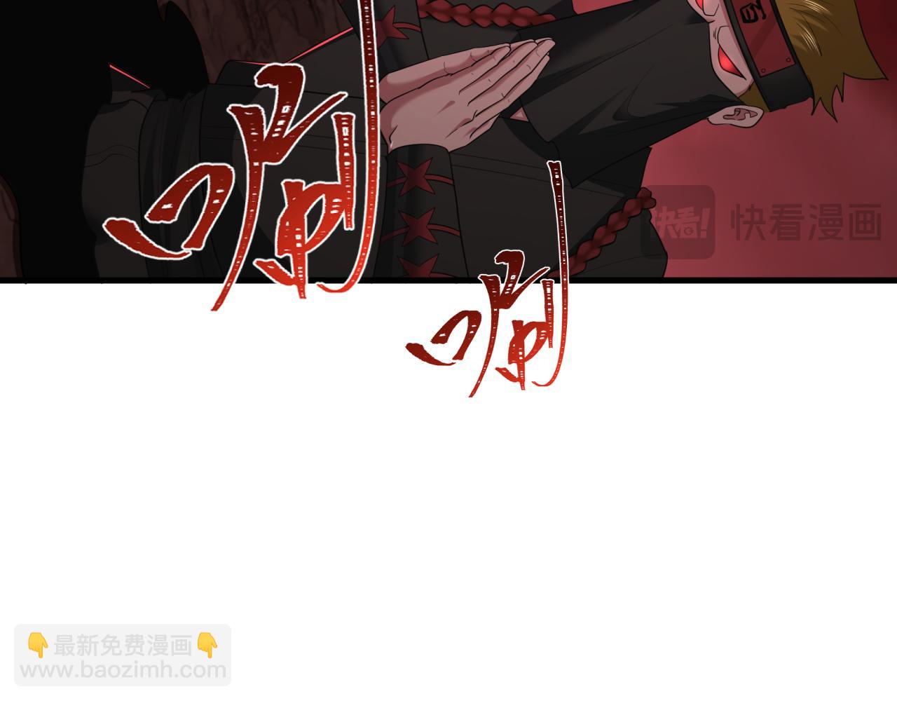 第405话 扶桑篇-意外援军！151