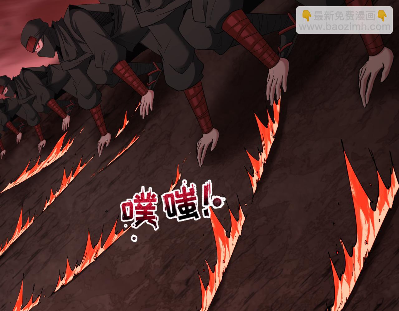 第405话 扶桑篇-意外援军！154