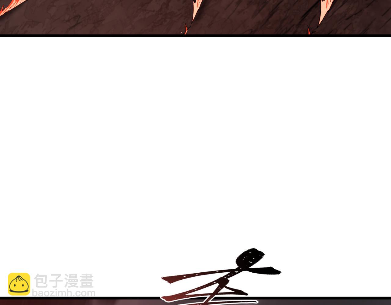 第405话 扶桑篇-意外援军！155