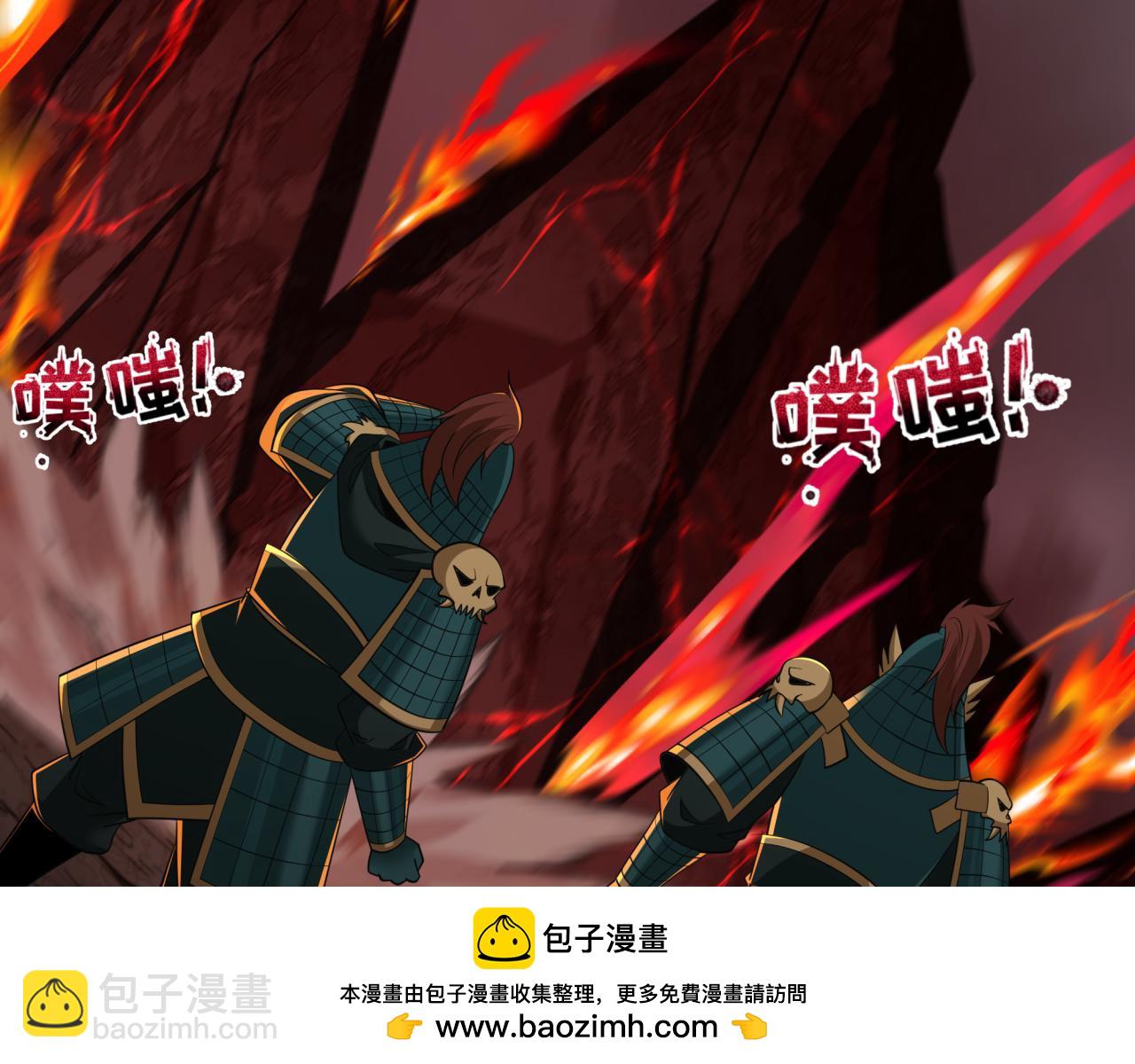 第405话 扶桑篇-意外援军！157