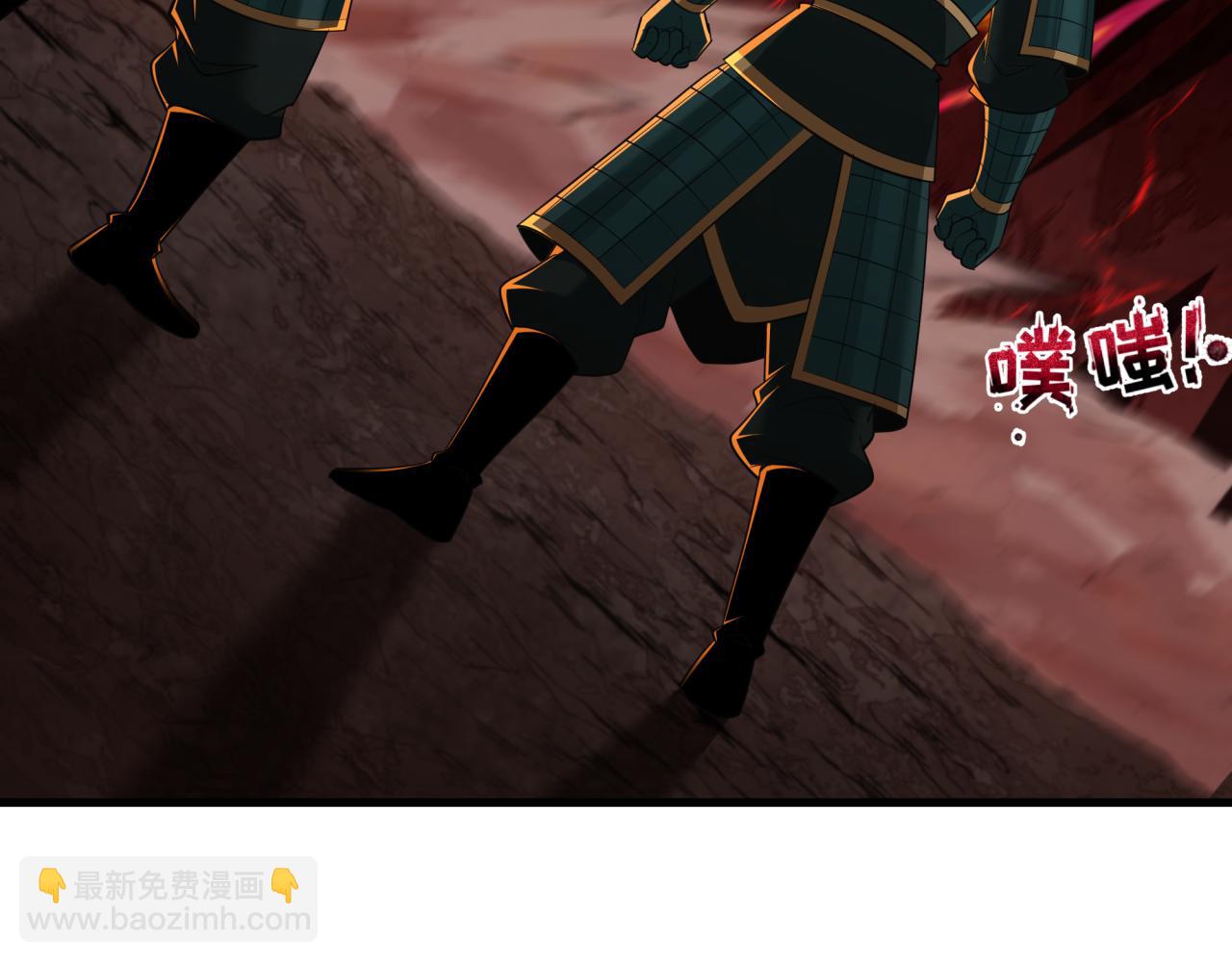 第405话 扶桑篇-意外援军！162