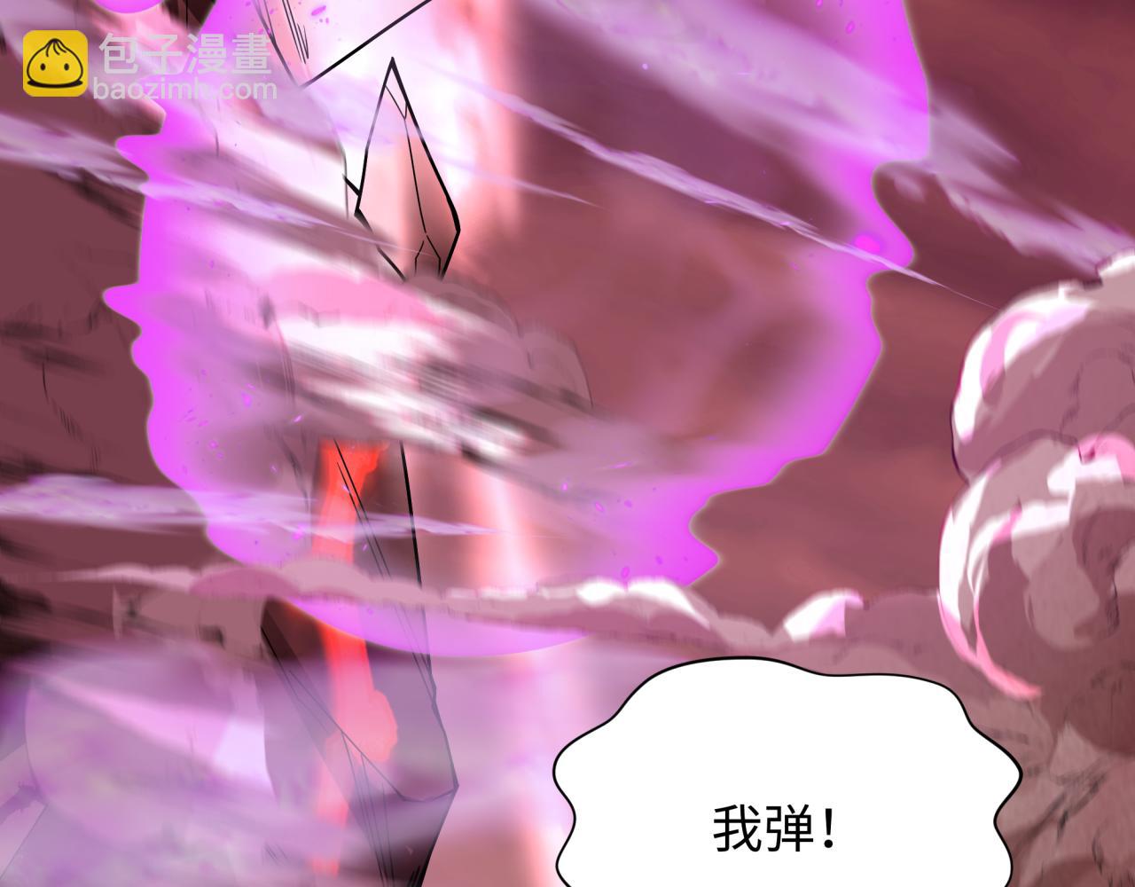 第405话 扶桑篇-意外援军！180