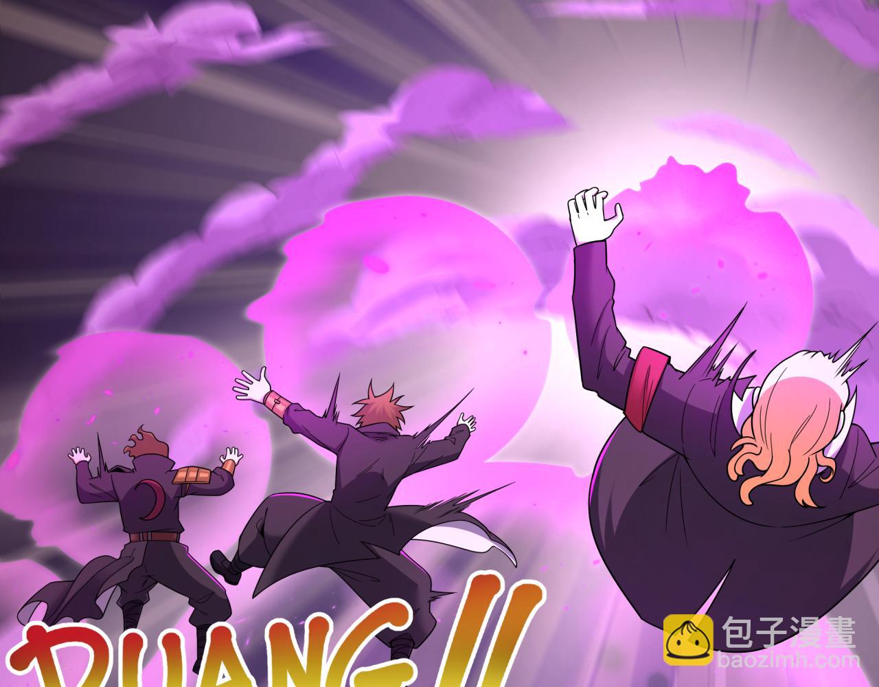 第405话 扶桑篇-意外援军！187