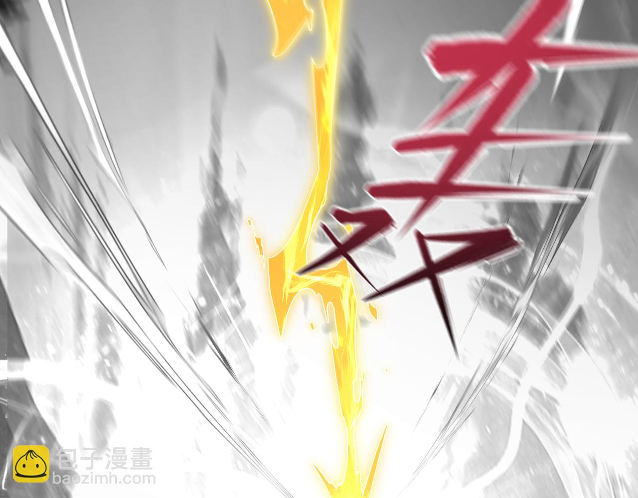 第405话 扶桑篇-意外援军！20