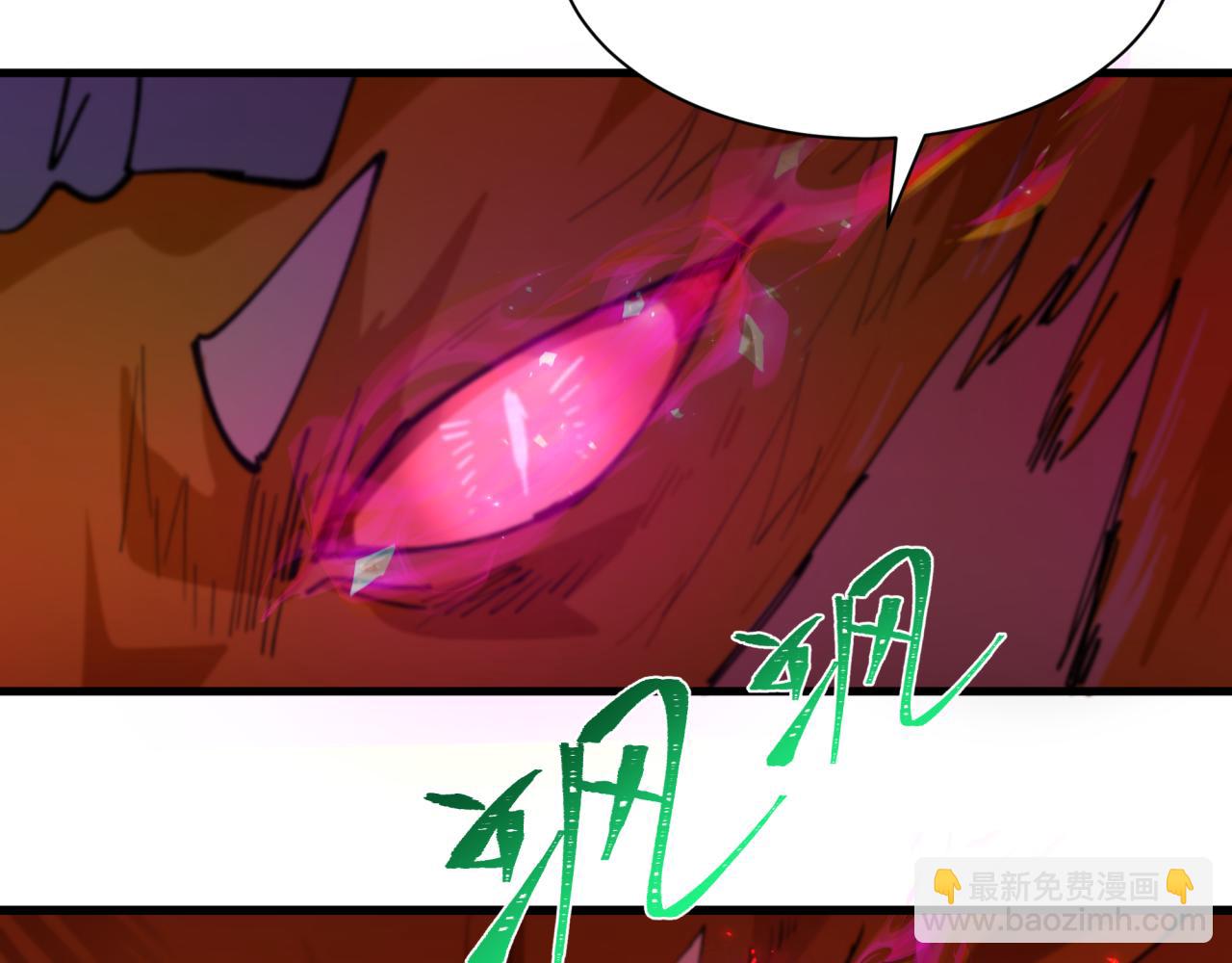 第405话 扶桑篇-意外援军！58