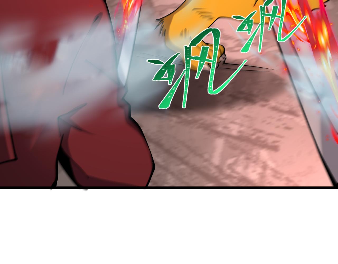 第405话 扶桑篇-意外援军！63