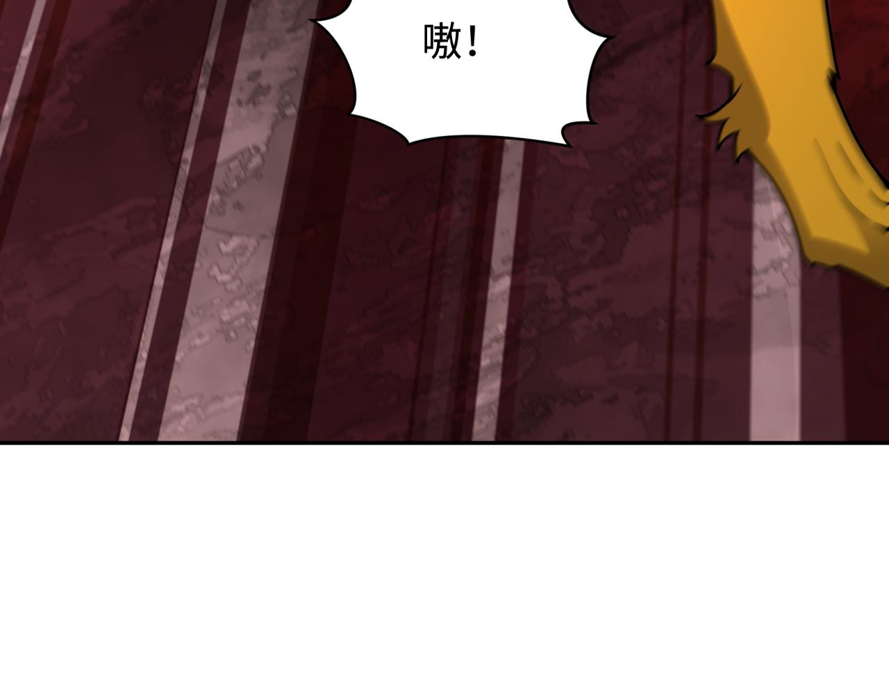 第405话 扶桑篇-意外援军！71
