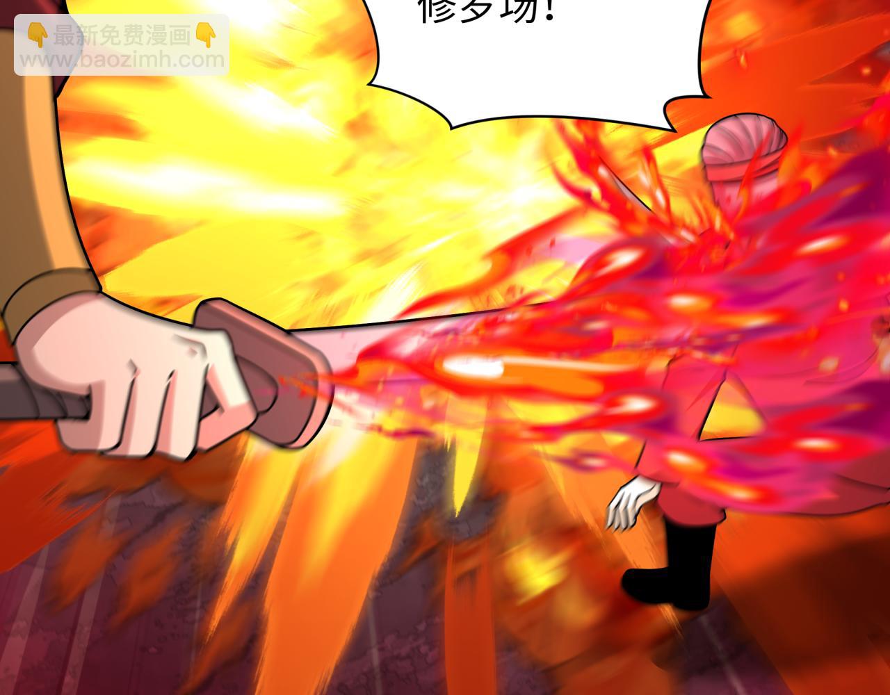 第405话 扶桑篇-意外援军！74