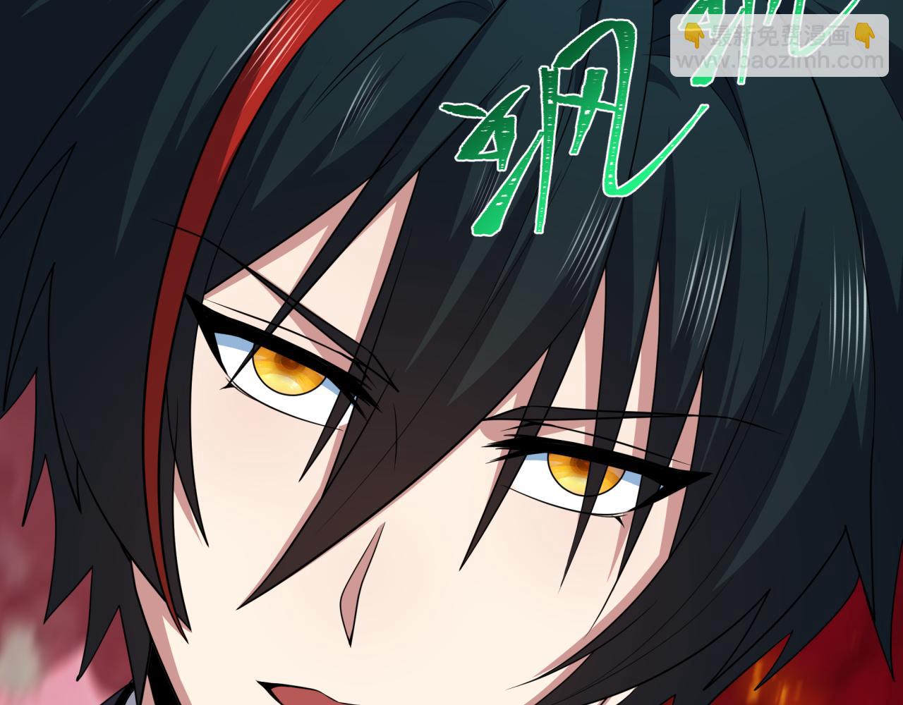 第405话 扶桑篇-意外援军！9