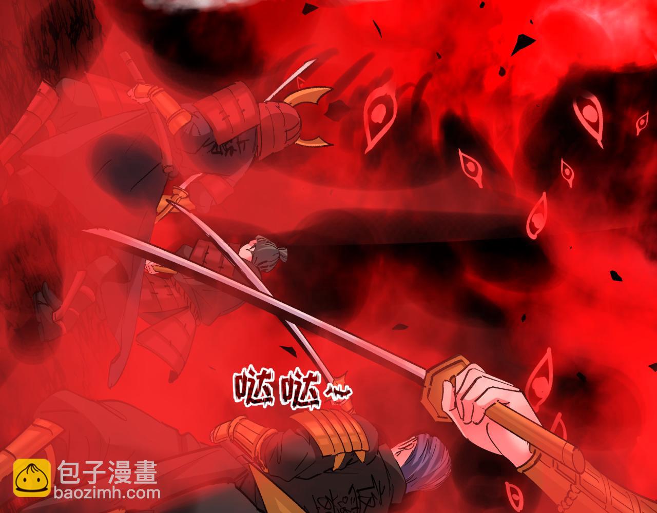 第405话 扶桑篇-意外援军！91