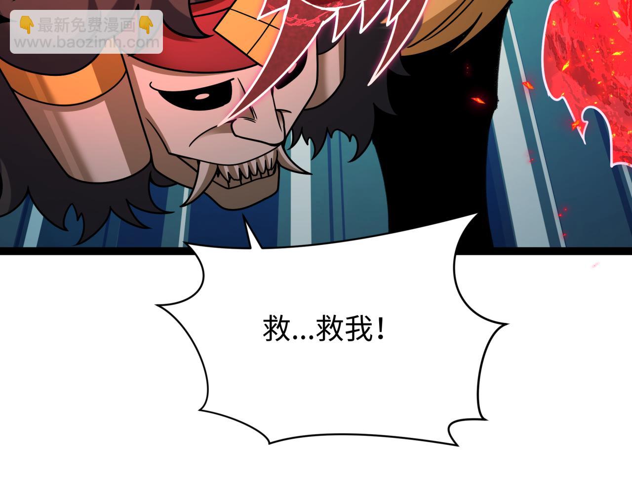 第405话 扶桑篇-意外援军！96