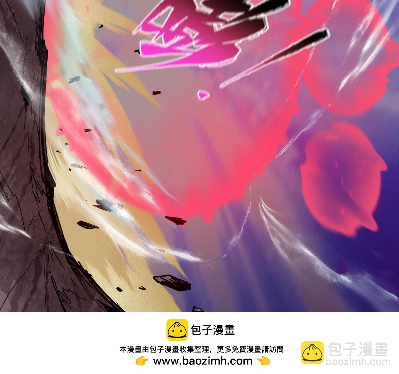 第406话 扶桑篇-般若刀鬼107