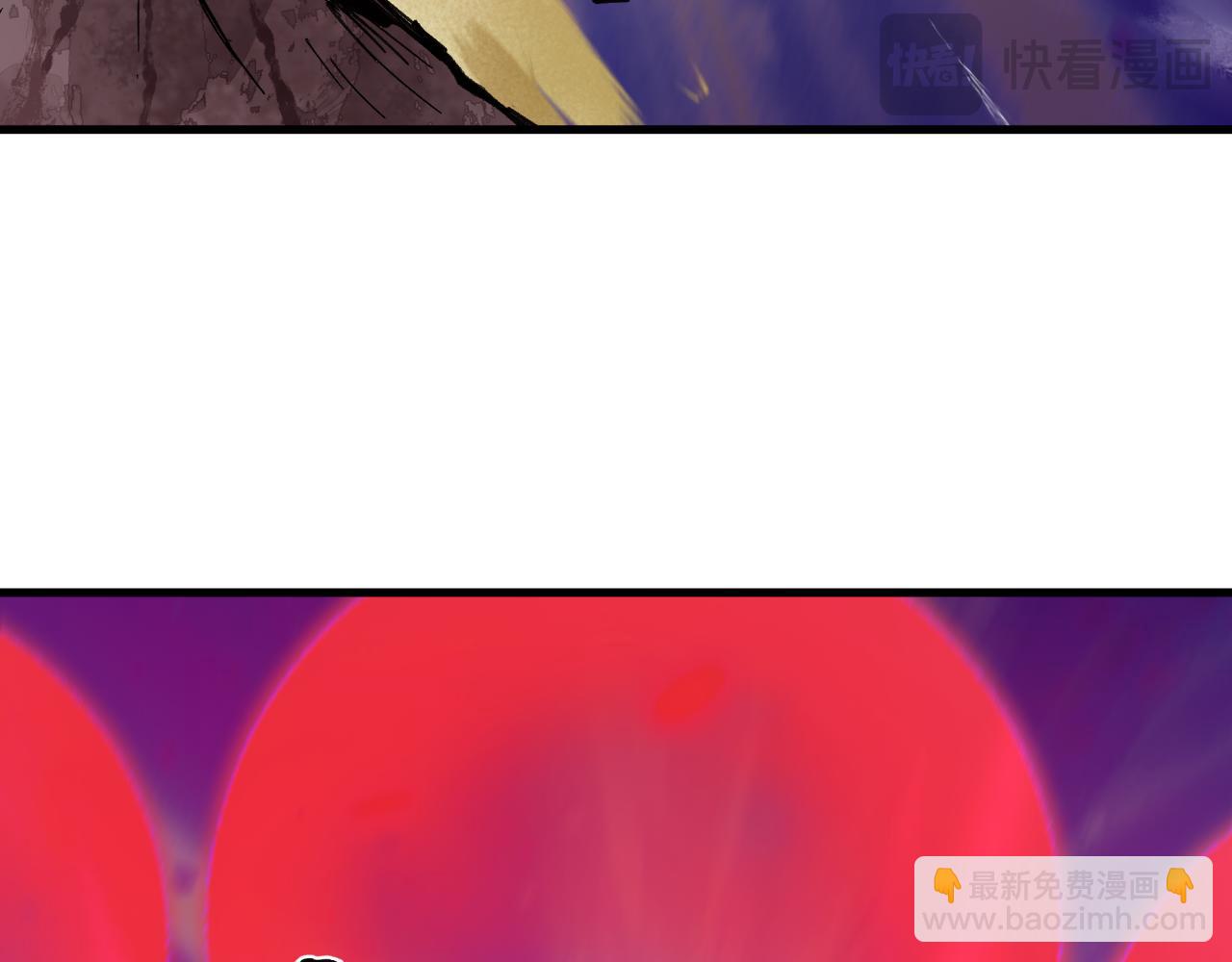 第406话 扶桑篇-般若刀鬼108