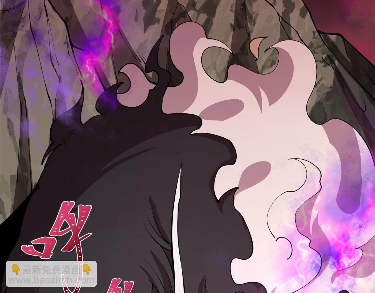 第406话 扶桑篇-般若刀鬼13