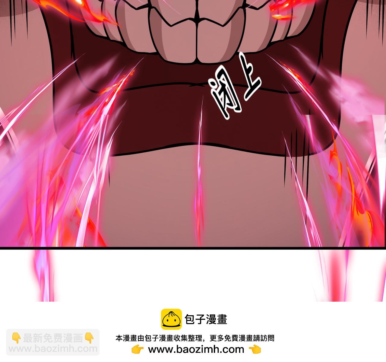 第406话 扶桑篇-般若刀鬼150