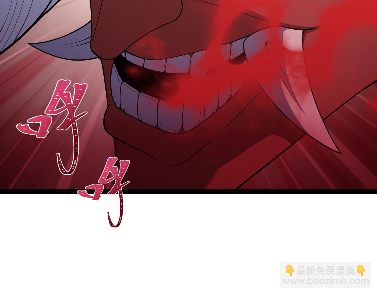 第406话 扶桑篇-般若刀鬼156
