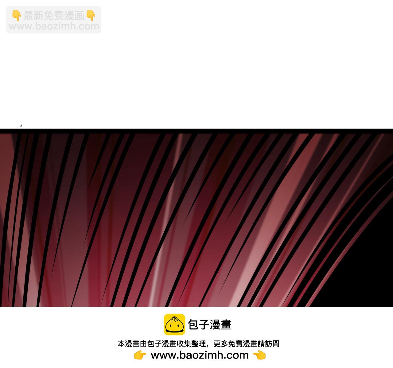 第406话 扶桑篇-般若刀鬼157