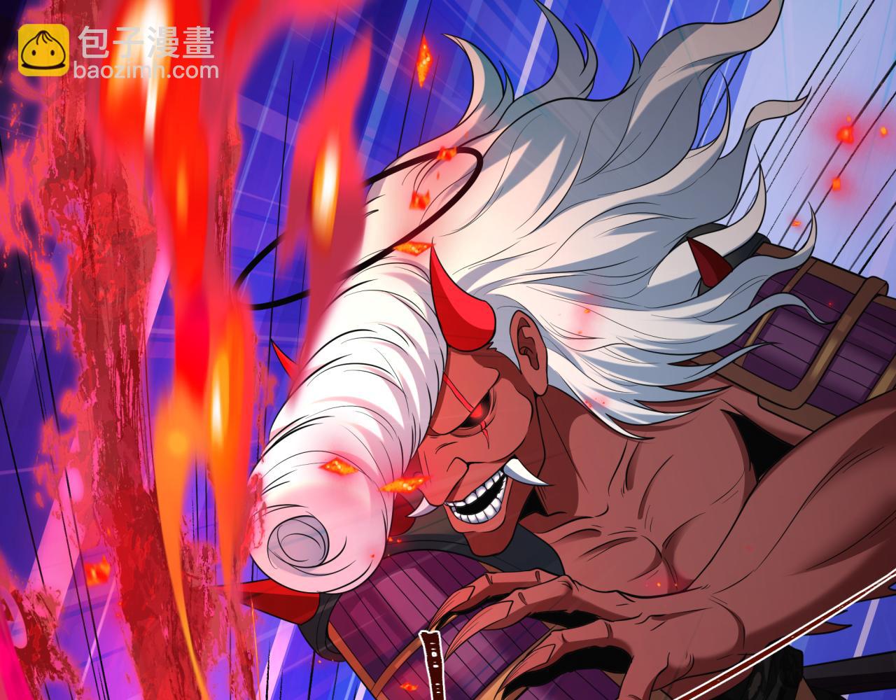 第406话 扶桑篇-般若刀鬼185