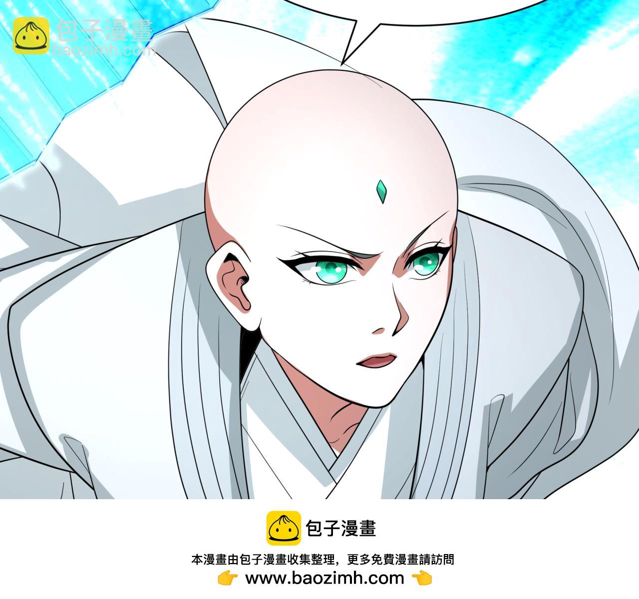 第406话 扶桑篇-般若刀鬼215