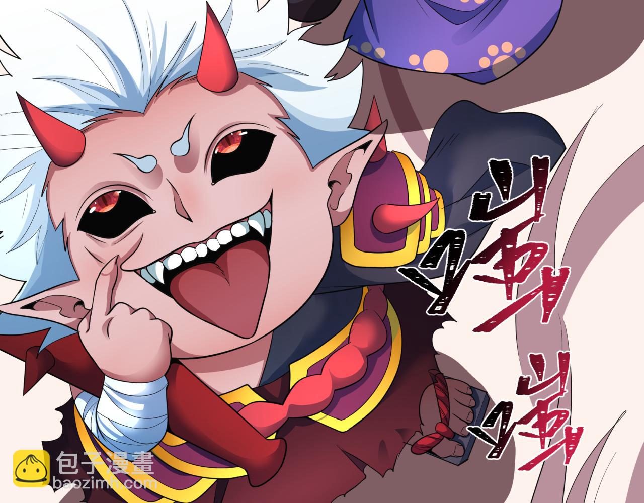 第406话 扶桑篇-般若刀鬼33