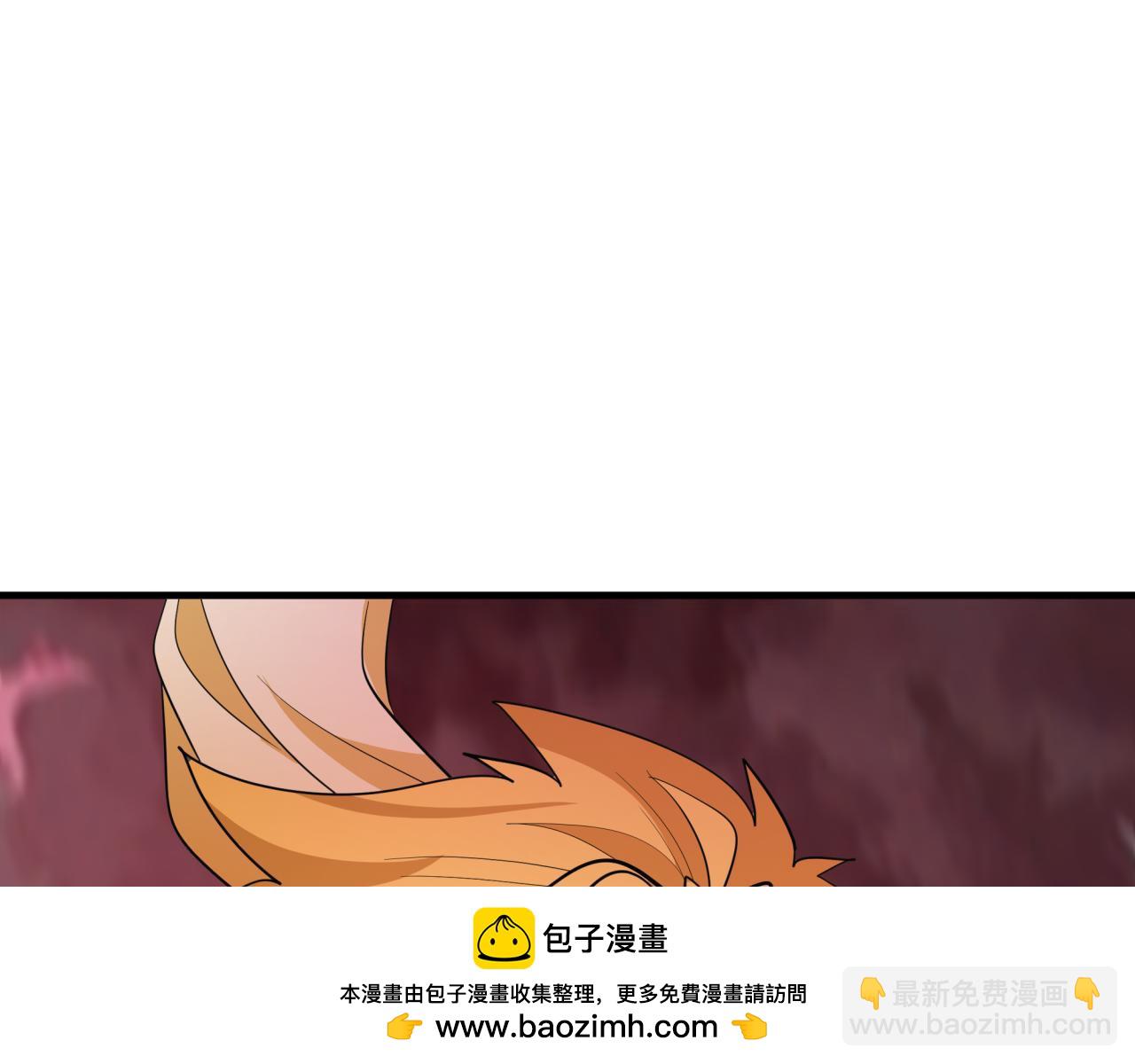 第406话 扶桑篇-般若刀鬼49